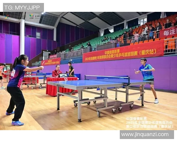 重庆乒乓球队团队协作表现优异荣登全国第六名排行榜